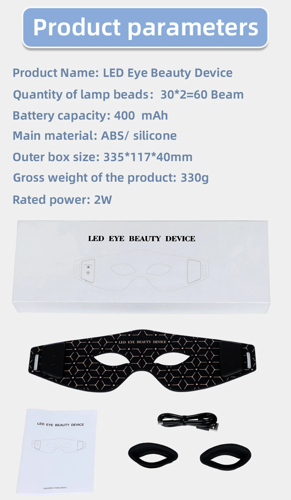 Eye Mask, Eye Bags Remover, Infrared Red Light Therapy